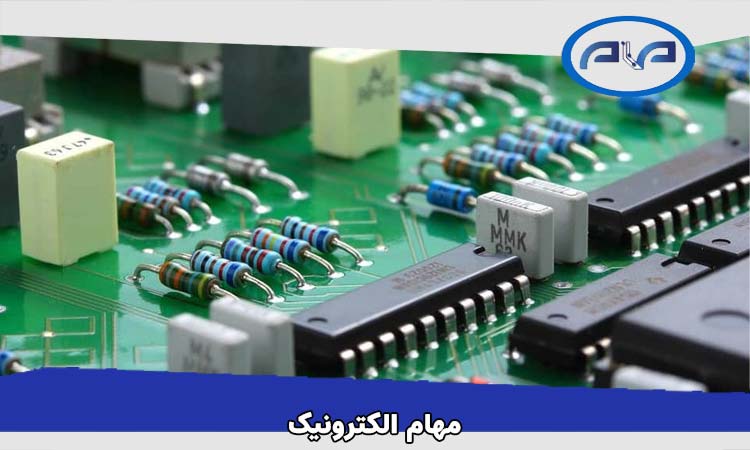 انواع برد الکترونیکی چیست؟ از نظر جنس و تعداد لایه