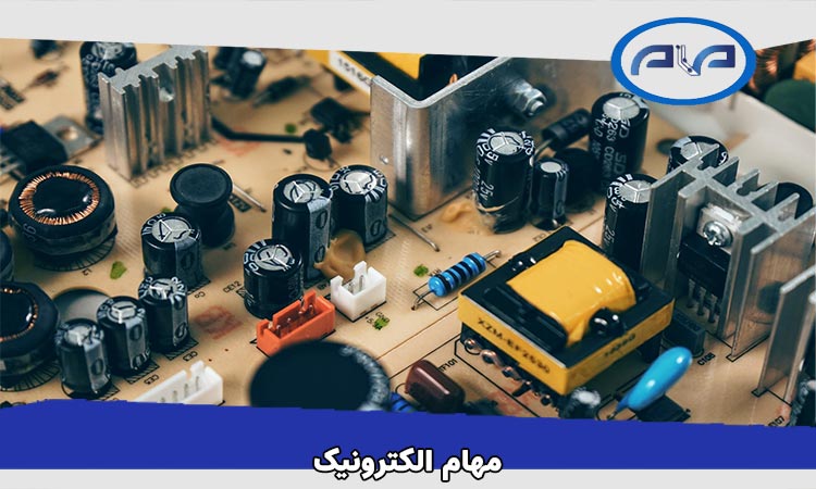 محل فروش برد محافظ برق
